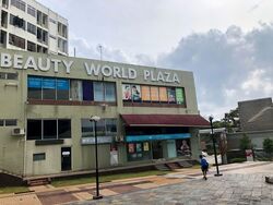 Beauty World Plaza (D21), Shop House #586026391